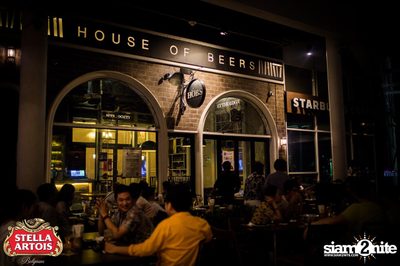 Stella Artois pres. Pour It Your Self at HOBS, Rama 3 — photo 19
