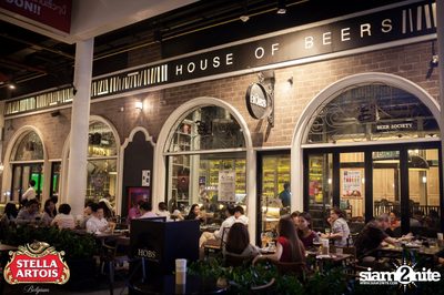 Stella Artois pres. Pour It Your Self at HOBS, Rama 3 — photo 49