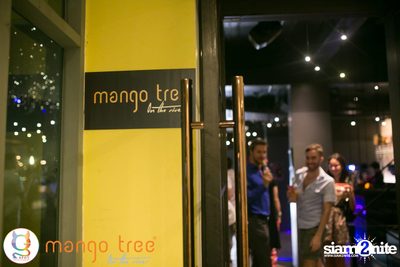 G-Spot Night Party ที่ร้าน แมงโก้ ทรี ออน เดอะ ริเวอร์ — photo 1