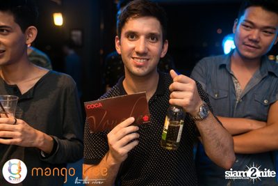 G-Spot Night Party ที่ร้าน แมงโก้ ทรี ออน เดอะ ริเวอร์ — photo 181