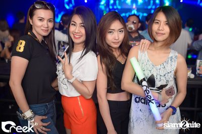 ครีก คลับ 1st Anniversary Party กับ Thaitanium — photo 50