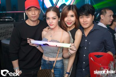 ครีก คลับ 1st Anniversary Party กับ Thaitanium — photo 56