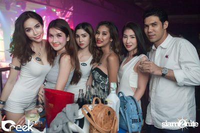 ครีก คลับ 1st Anniversary Party กับ Thaitanium — photo 137
