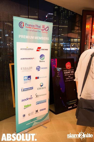 FTCC YP Networking Cocktail Party ที่ รูฟ 409 — photo 34