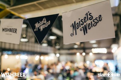 Maisel's Weisse Original Tasting Nights ที่ วิชเบียร์ โฮม บาร์ — photo 4
