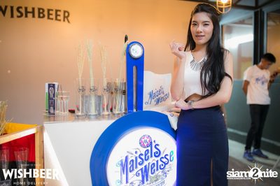 Maisel's Weisse Original Tasting Nights ที่ วิชเบียร์ โฮม บาร์ — photo 6
