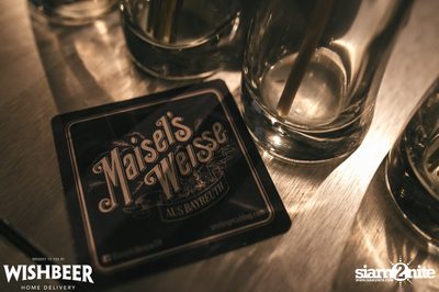 Maisel's Weisse Original Tasting Nights ที่ วิชเบียร์ โฮม บาร์ — photo 11