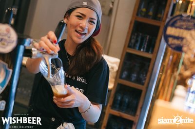 Maisel's Weisse Original Tasting Nights ที่ วิชเบียร์ โฮม บาร์ — photo 14