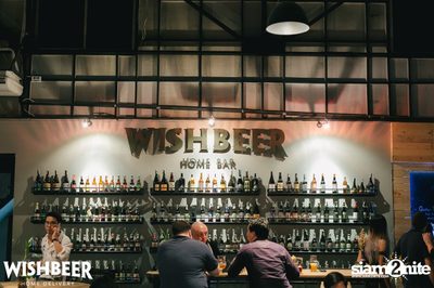 Maisel's Weisse Original Tasting Nights ที่ วิชเบียร์ โฮม บาร์ — photo 23