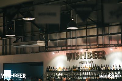 Maisel's Weisse Original Tasting Nights ที่ วิชเบียร์ โฮม บาร์ — photo 37