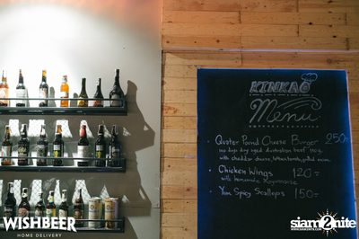 Maisel's Weisse Original Tasting Nights ที่ วิชเบียร์ โฮม บาร์ — photo 40