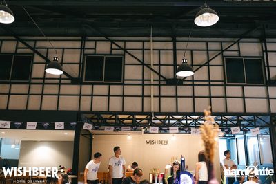 Maisel's Weisse Original Tasting Nights ที่ วิชเบียร์ โฮม บาร์ — photo 44