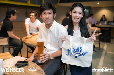 Maisel's Weisse Original Tasting Nights ที่ วิชเบียร์ โฮม บาร์ — photo 80