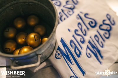 Maisel's Weisse Original Tasting Nights ที่ วิชเบียร์ โฮม บาร์ — photo 95