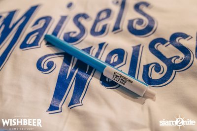 Maisel's Weisse Original Tasting Nights ที่ วิชเบียร์ โฮม บาร์ — photo 96