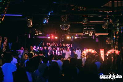 Trasher pres. S.I.S Your Disco Needs You at Novotel Bangkok — photo 4