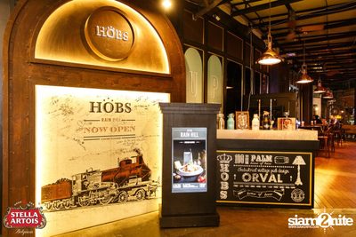 Stella Artois pres. Pour It Your Self at HOBS, Rain Hill — photo 15
