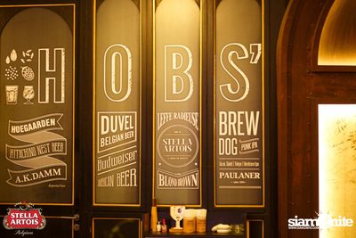 Stella Artois pres. Pour It Your Self at HOBS, Rain Hill — photo 37