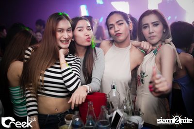 ปาร์ตี้คืนวันเสาร์ ที่ร้าน ครีก คลับ, เลียบด่วนเอกมัย-รามอินทรา — photo 67