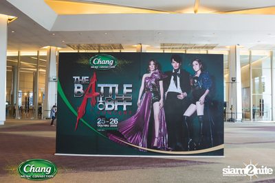 Chang Music Connection pres. The Battle of BFF Concert — photo 3