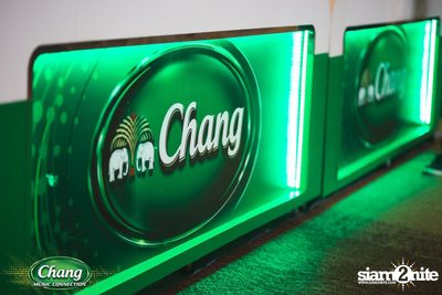 Chang Music Connection pres. The Battle of BFF Concert — photo 7