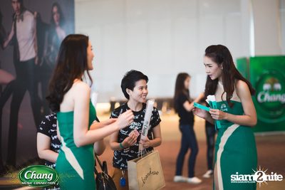 Chang Music Connection pres. The Battle of BFF Concert — photo 11