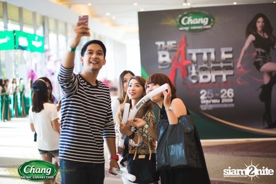 Chang Music Connection pres. The Battle of BFF Concert — photo 22