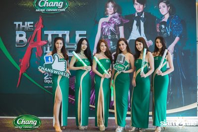 Chang Music Connection pres. The Battle of BFF Concert — photo 28