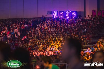 Chang Music Connection pres. The Battle of BFF Concert — photo 93