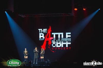 Chang Music Connection pres. The Battle of BFF Concert — photo 100