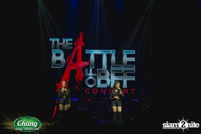 Chang Music Connection pres. The Battle of BFF Concert — photo 107