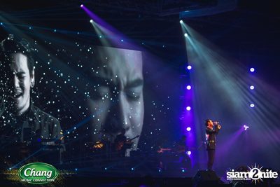 Chang Music Connection pres. The Battle of BFF Concert — photo 113