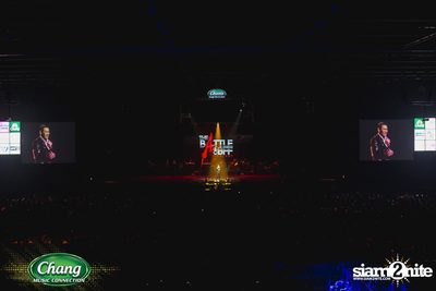 Chang Music Connection pres. The Battle of BFF Concert — photo 117