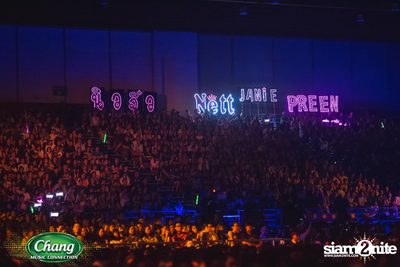 Chang Music Connection pres. The Battle of BFF Concert — photo 127