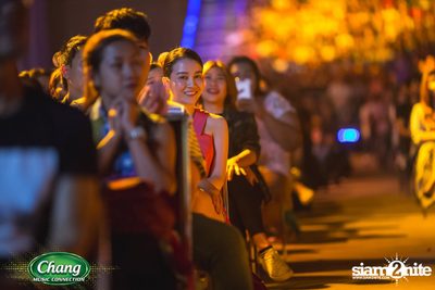 Chang Music Connection pres. The Battle of BFF Concert — photo 131