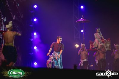 Chang Music Connection pres. The Battle of BFF Concert — photo 146