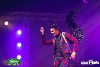 Chang Music Connection pres. The Battle of BFF Concert — photo 151