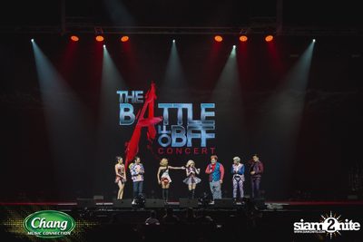 Chang Music Connection pres. The Battle of BFF Concert — photo 158