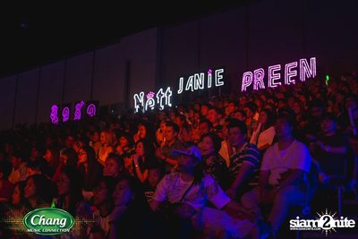 Chang Music Connection pres. The Battle of BFF Concert — photo 162