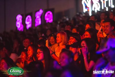 Chang Music Connection pres. The Battle of BFF Concert — photo 164