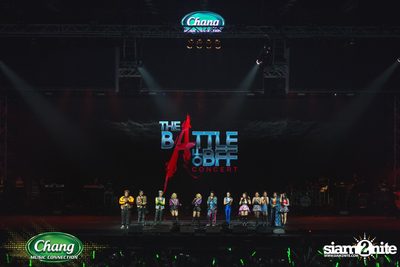Chang Music Connection pres. The Battle of BFF Concert — photo 203