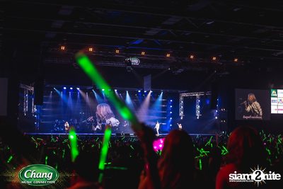 Chang Music Connection pres. The Battle of BFF Concert — photo 212