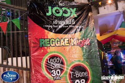 JOOX x Flow House Bangkok Presents Reggae Nights — photo 28