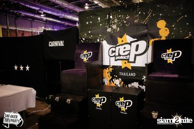 Sneaker Party Thailand at CentralPlaza Lardprao — photo 113
