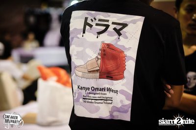 Sneaker Party Thailand at CentralPlaza Lardprao — photo 130