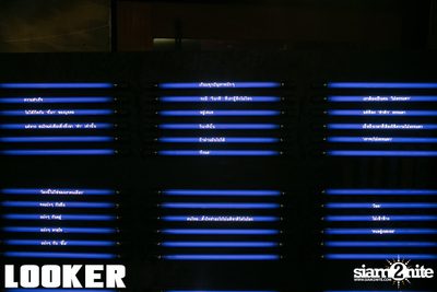 SangSom Spirit ที่ เอส คา เป้, เอกมัยซอย 12 — photo 35