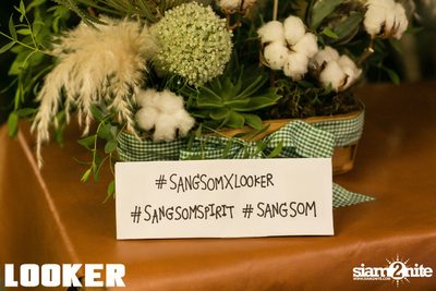 SangSom Spirit ที่ เอส คา เป้, เอกมัยซอย 12 — photo 105