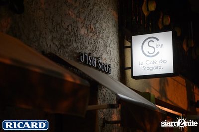 Feria by Club Taurin Paul Ricard at Le Café des Stagiaires — photo 5