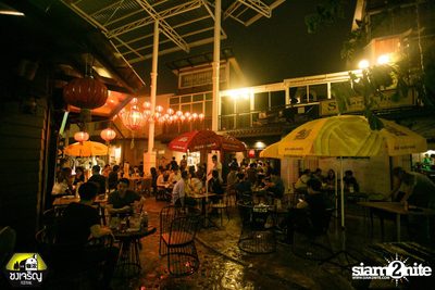 Friday Night at Chongjaroen Festival — photo 2