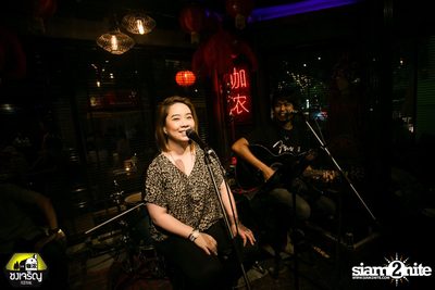 Friday Night at Chongjaroen Festival — photo 13